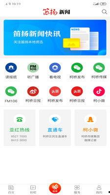 网络新闻爆料,揭秘某事件背后真相 第3张 网络新闻爆料,揭秘某事件背后真相 第3张