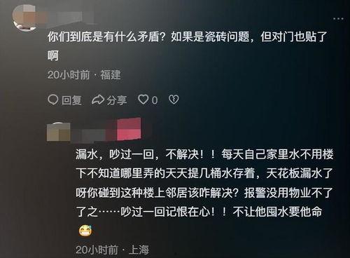 最新病态爆料事件,揭开网络谣言背后的真相与反思 第3张 最新病态爆料事件,揭开网络谣言背后的真相与反思 第3张