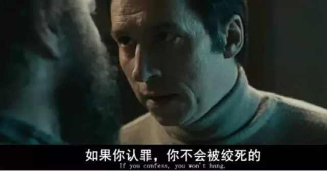 神勇杀手在线观看,在线观看,揭秘暗影世界传奇英雄 第2张 神勇杀手在线观看,在线观看,揭秘暗影世界传奇英雄 第2张