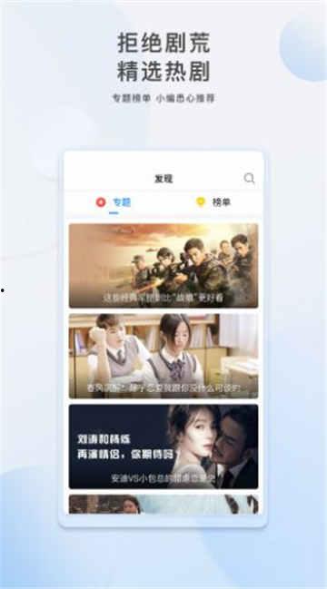 民间实时爆料新闻视频大全,最新视频新闻汇总盘点 第3张 民间实时爆料新闻视频大全,最新视频新闻汇总盘点 第3张