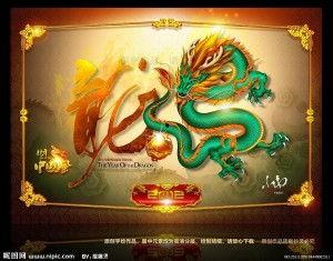五圣兽爆料视频播放大全,揭秘视频播放大全背后的精彩故事 第2张 五圣兽爆料视频播放大全,揭秘视频播放大全背后的精彩故事 第2张