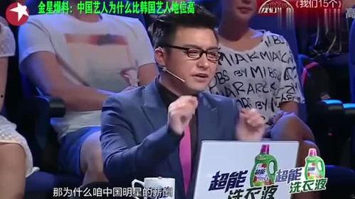 娱乐圈有什么爆料,明星恋情、绯闻、作品大揭秘! 第2张 娱乐圈有什么爆料,明星恋情、绯闻、作品大揭秘! 第2张