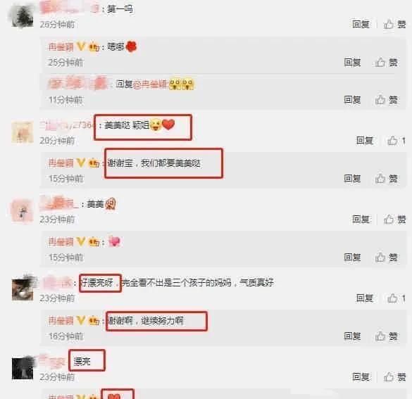 吃瓜事件最新爆料网址,揭秘幕后真相，网址曝光！